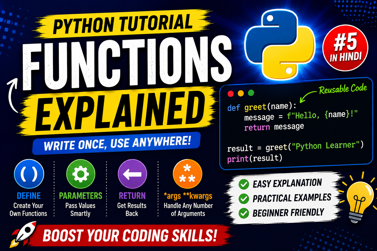 Python Functions